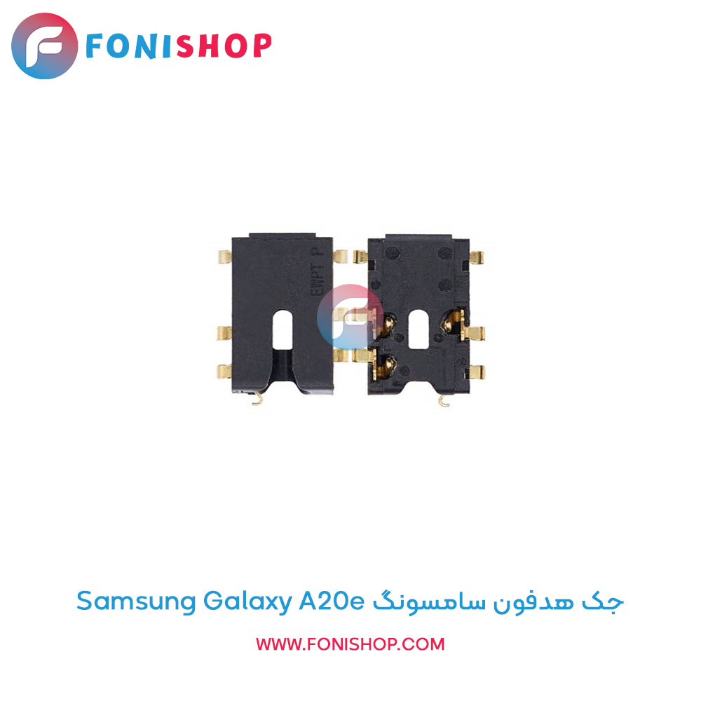 جک هدفون سامسونگ Galaxy A20e