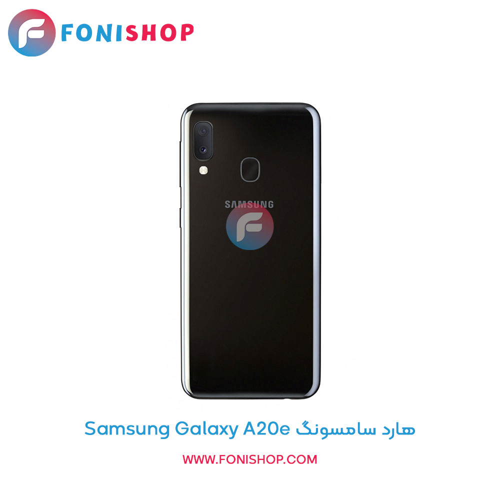هارد سامسونگ Galaxy A20e