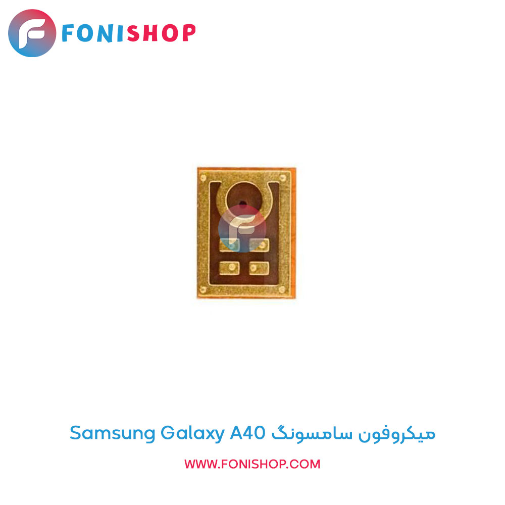 میکروفون سامسونگ A40