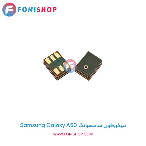 میکروفون سامسونگ A50