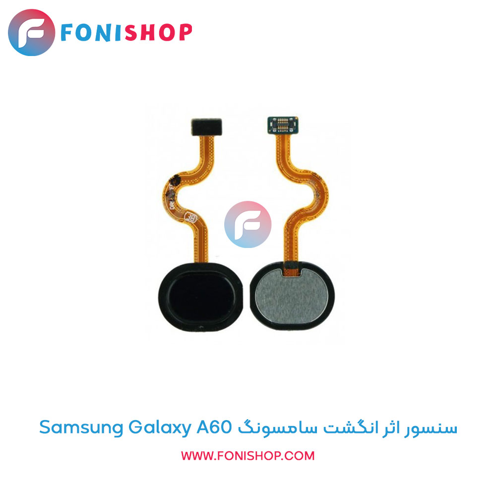 سنسور اثر انگشت سامسونگ A60
