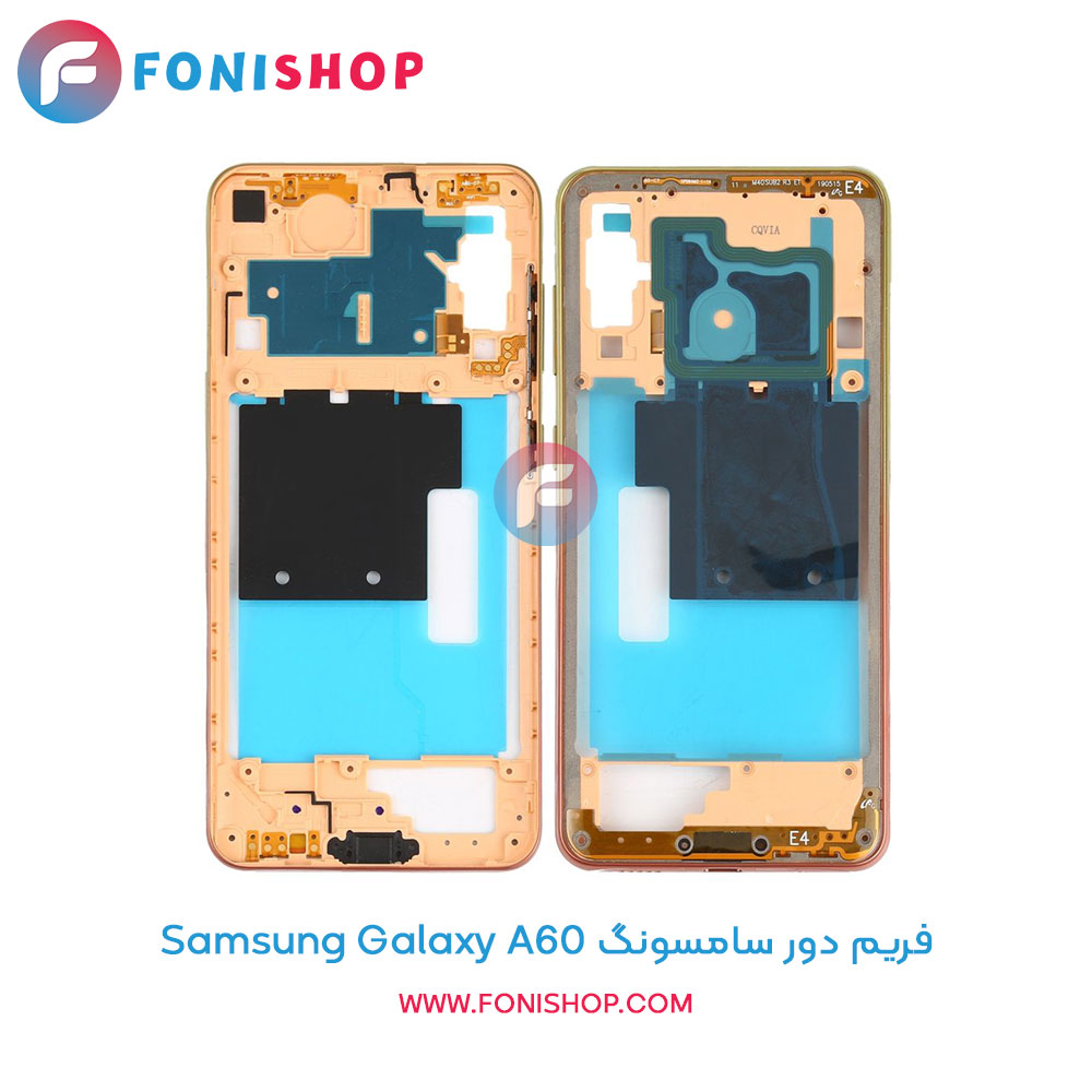 فریم دور سامسونگ Galaxy A60