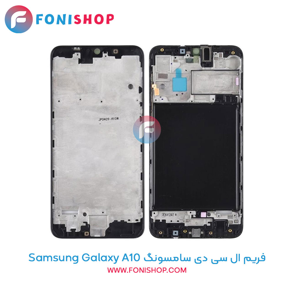 فریم ال سی دی سامسونگ Galaxy A10