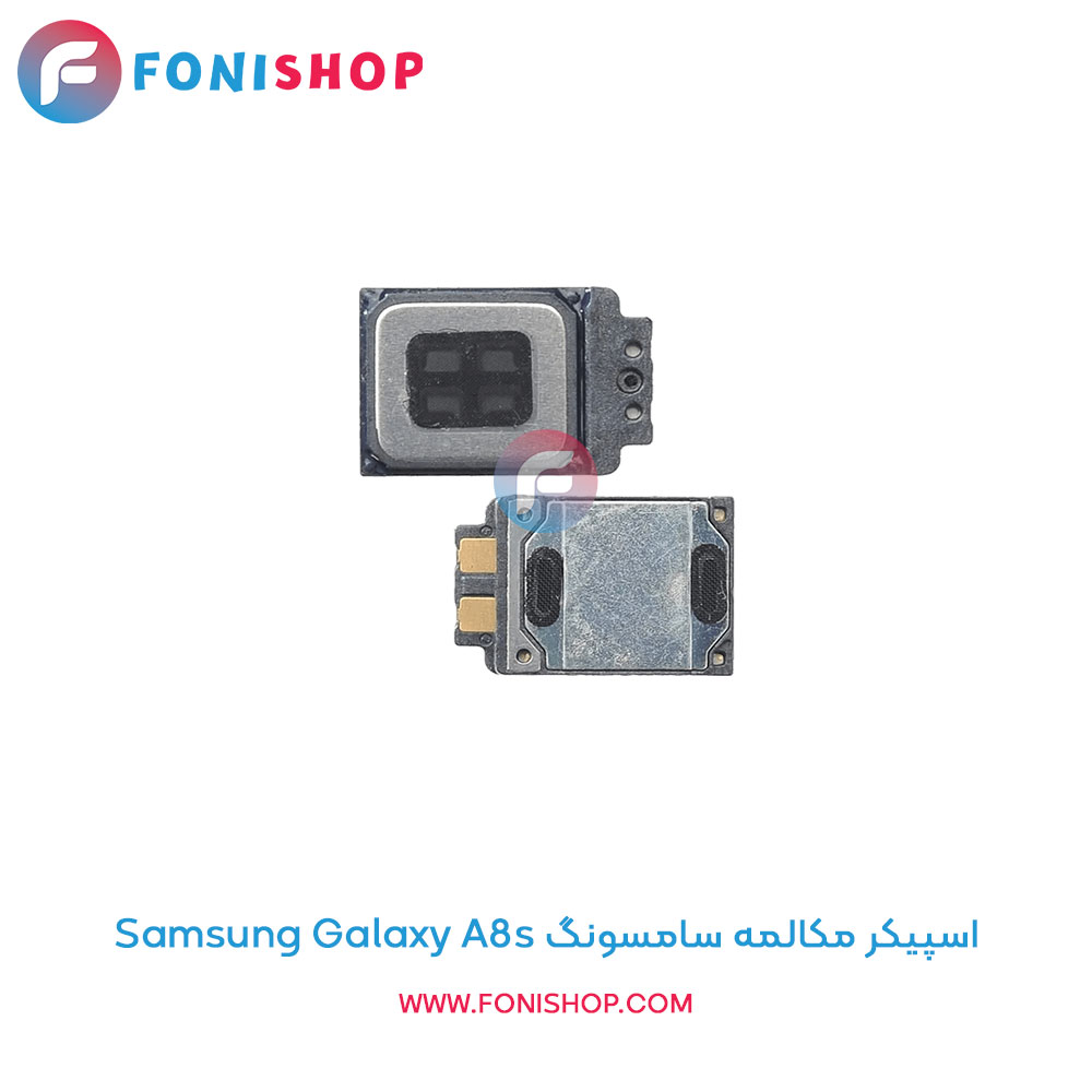 اسپیکر مکالمه سامسونگ Galaxy A8s