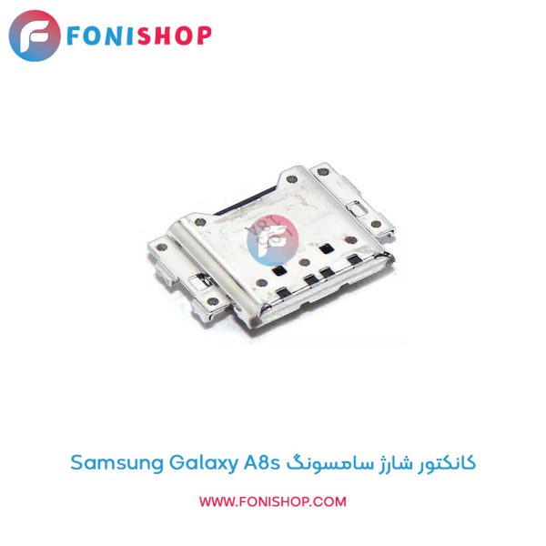 کانکتور شارژ سامسونگ Galaxy A8s