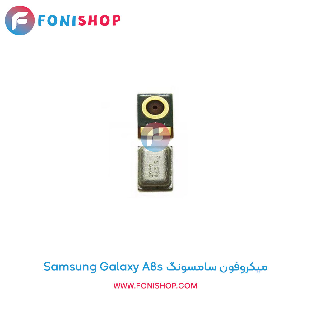 میکروفون سامسونگ Galaxy A8s