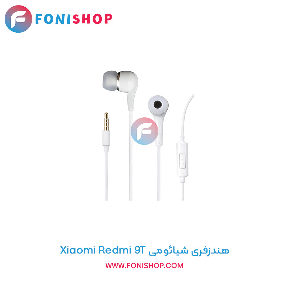 هندزفری شیائومی Redmi 9T