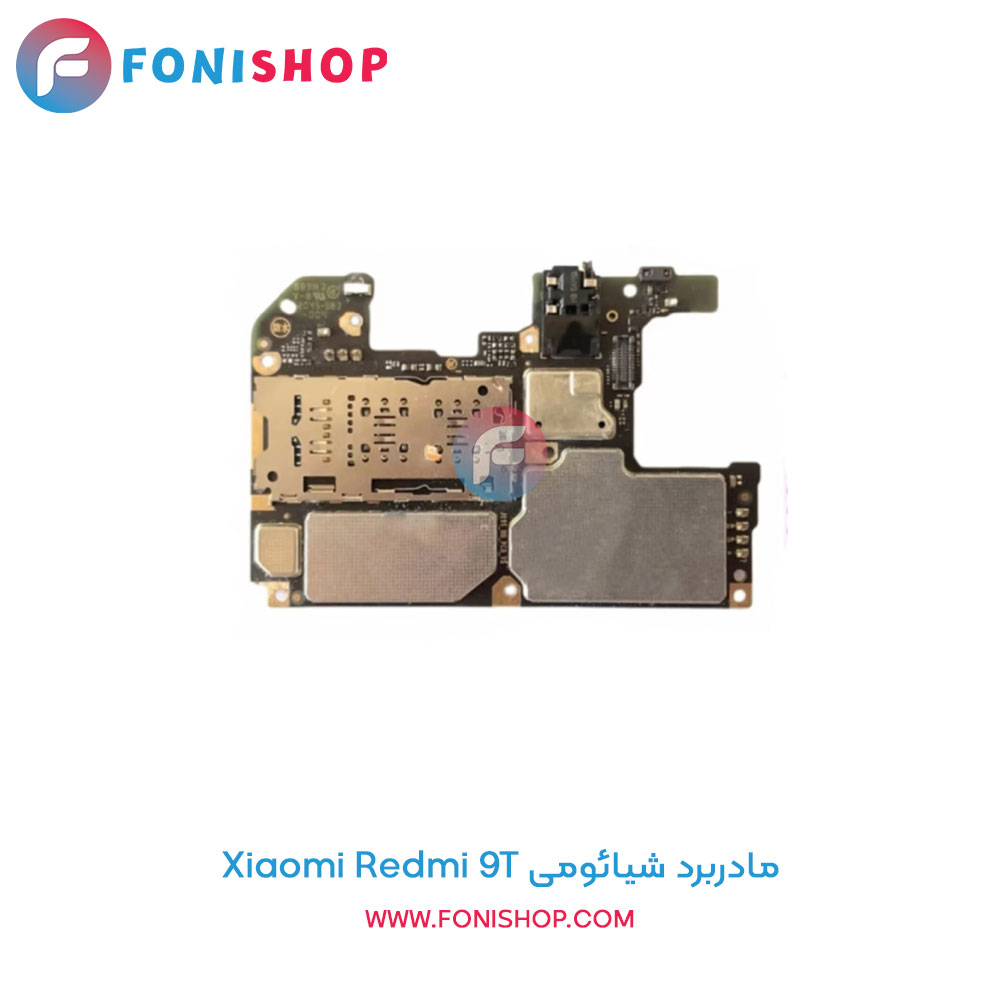 مادربرد شیائومی Redmi 9T