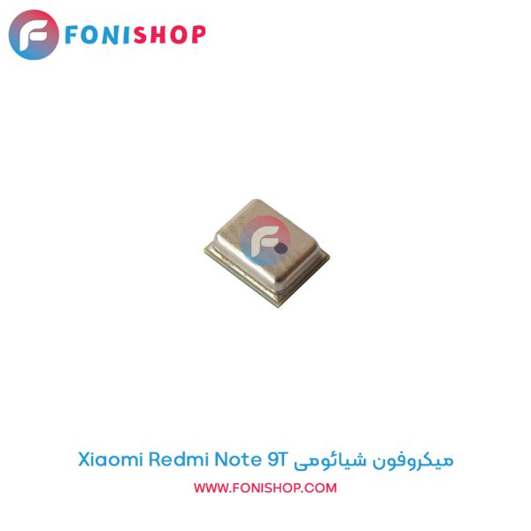 میکروفون شیائومی Redmi Note 9T