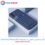 گارد سیلیکونی جاکارتی دار سامسونگ Samsung Galaxy A56