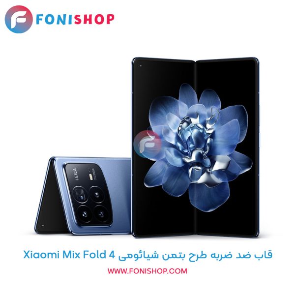 قاب ضد ضربه شیائومی Mix Fold 4 طرح بتمن