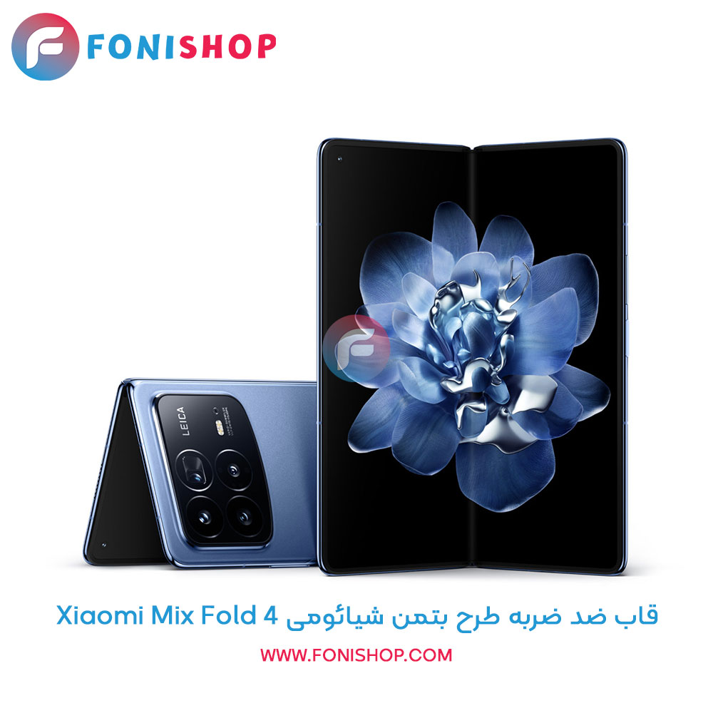 قاب ضد ضربه شیائومی Mix Fold 4 طرح بتمن