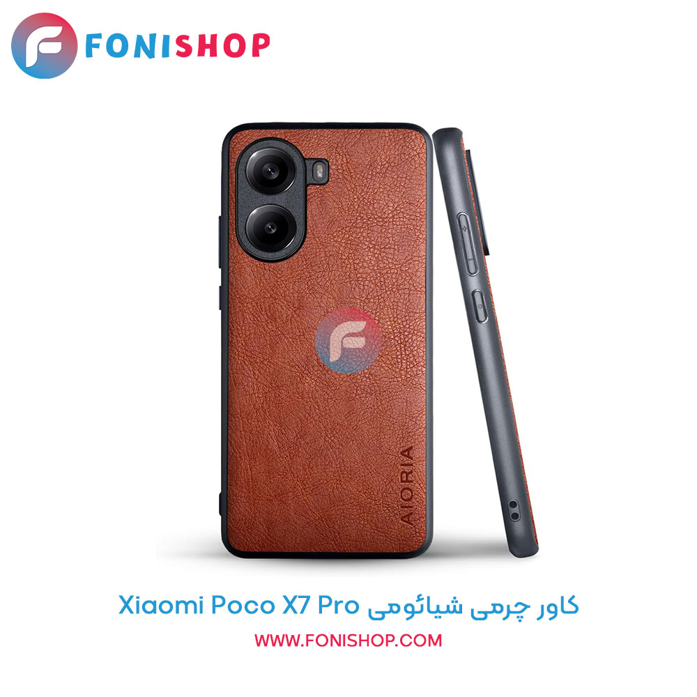 کاور چرمی شیائومی Poco X7 Pro