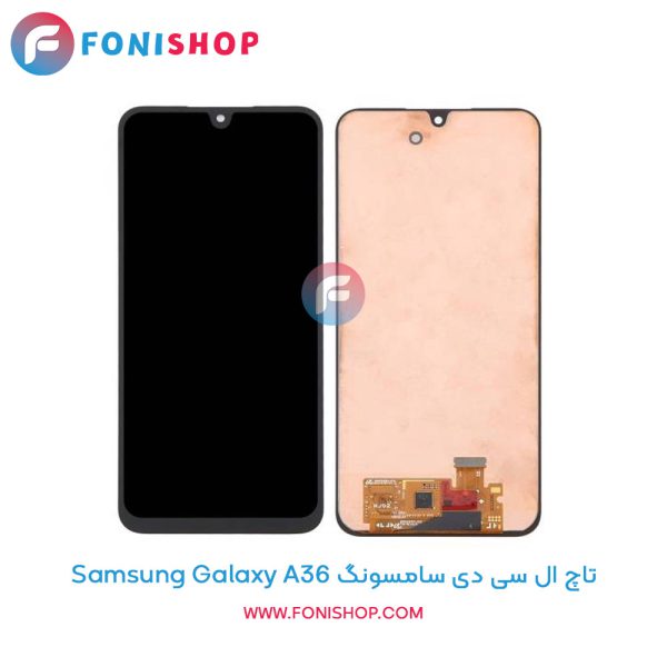 تاچ ال سی دی سامسونگ Samsung Galaxy A36