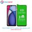گلس سرامیکی شفاف شیائومی Redmi A3 Pro