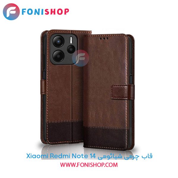 قاب چرمی شیائومی Xiaomi Redmi Note 14