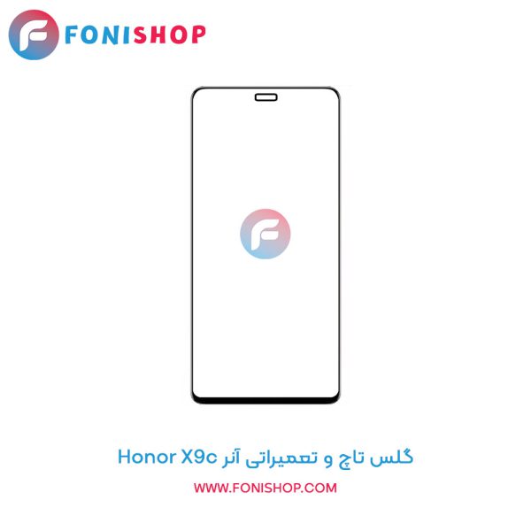 گلس تاچ آنر Honor X9c