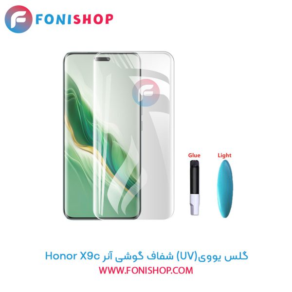 گلس یووی آنر X9c
