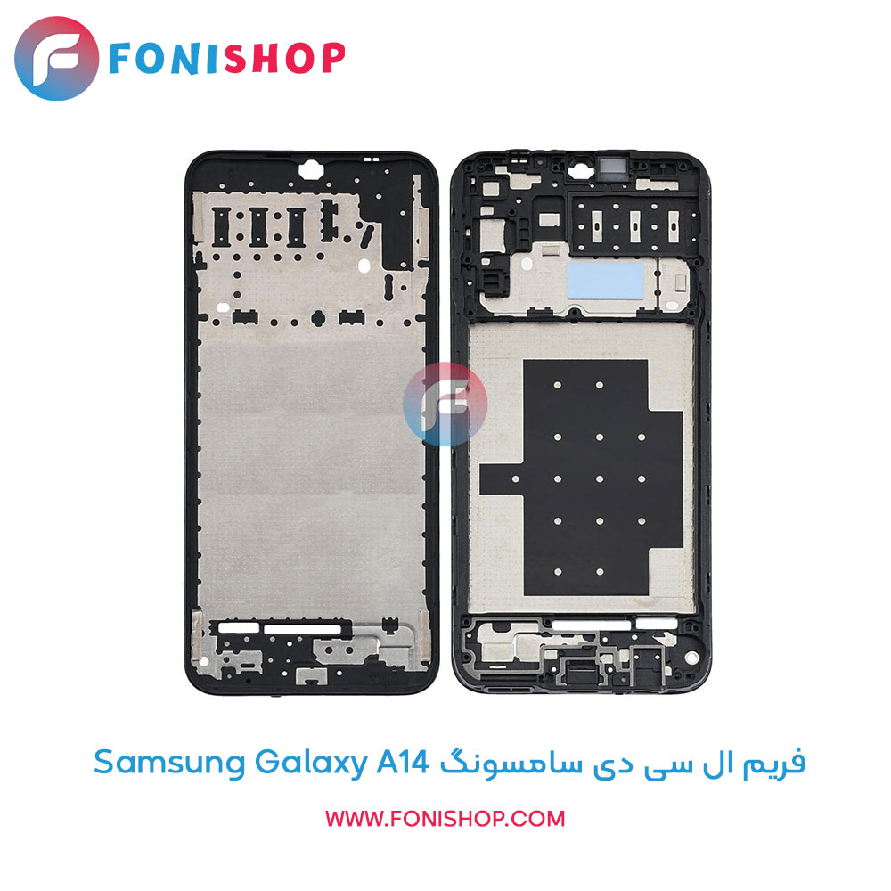 فریم ال سی دی سامسونگ Galaxy A14