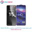 گلس تمام صفحه HD Plus شیائومی 15 Ultra