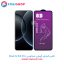 گلس آینه‌ای شیائومی 15S Pro