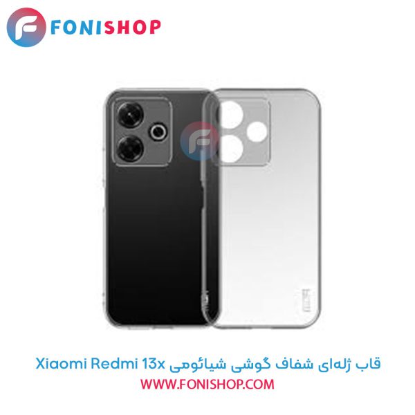 قاب ژله‌ای شفاف شیائومی Redmi 13x