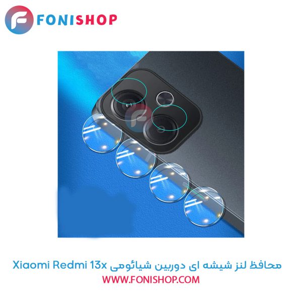 محافظ شیشه ای لنز دوربین شیائومی Redmi 13x