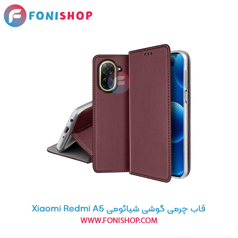 قاب چرمی شیائومی Redmi A5
