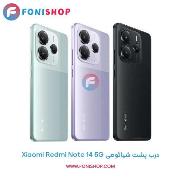 درب پشت شیائومی Redmi Note 14 5G