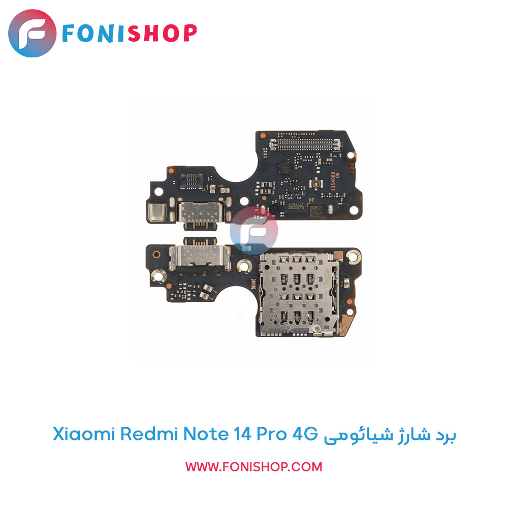 گلس تاچ شیائومی Redmi Note 14 Pro 4G