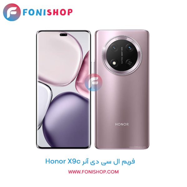 فریم ال سی دی Honor X9c