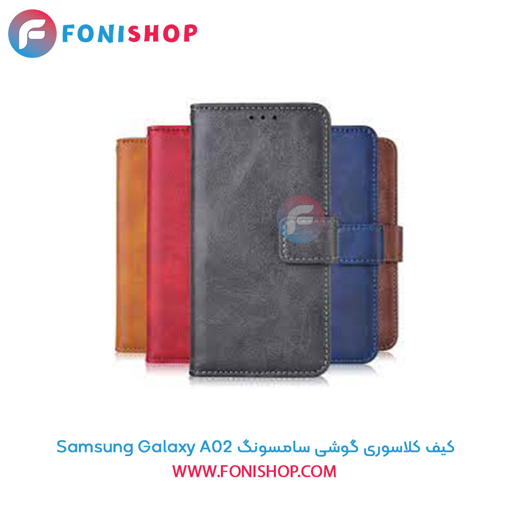 کیف کلاسوری سامسونگ A02