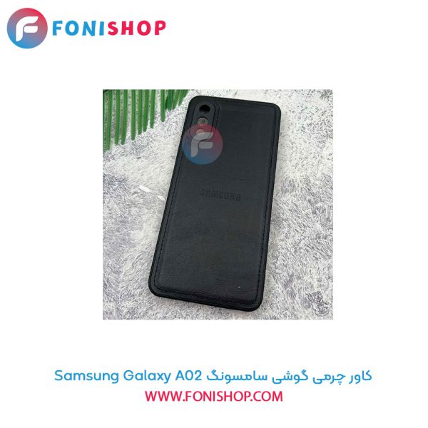 کاور چرمی سامسونگ A02