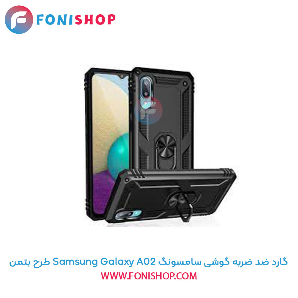 گارد ضد ضربه سامسونگ A02 طرح بتمن