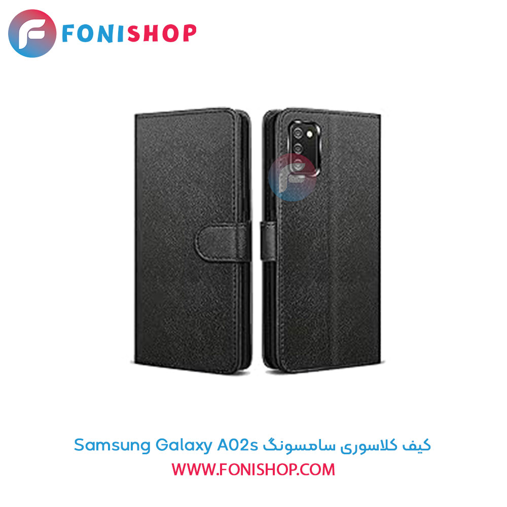 کیف کلاسوری سامسونگ A02s
