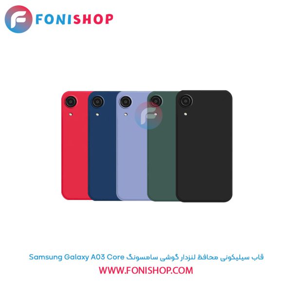 گارد سیلیکونی سامسونگ A03 Core محافظ لنزدار