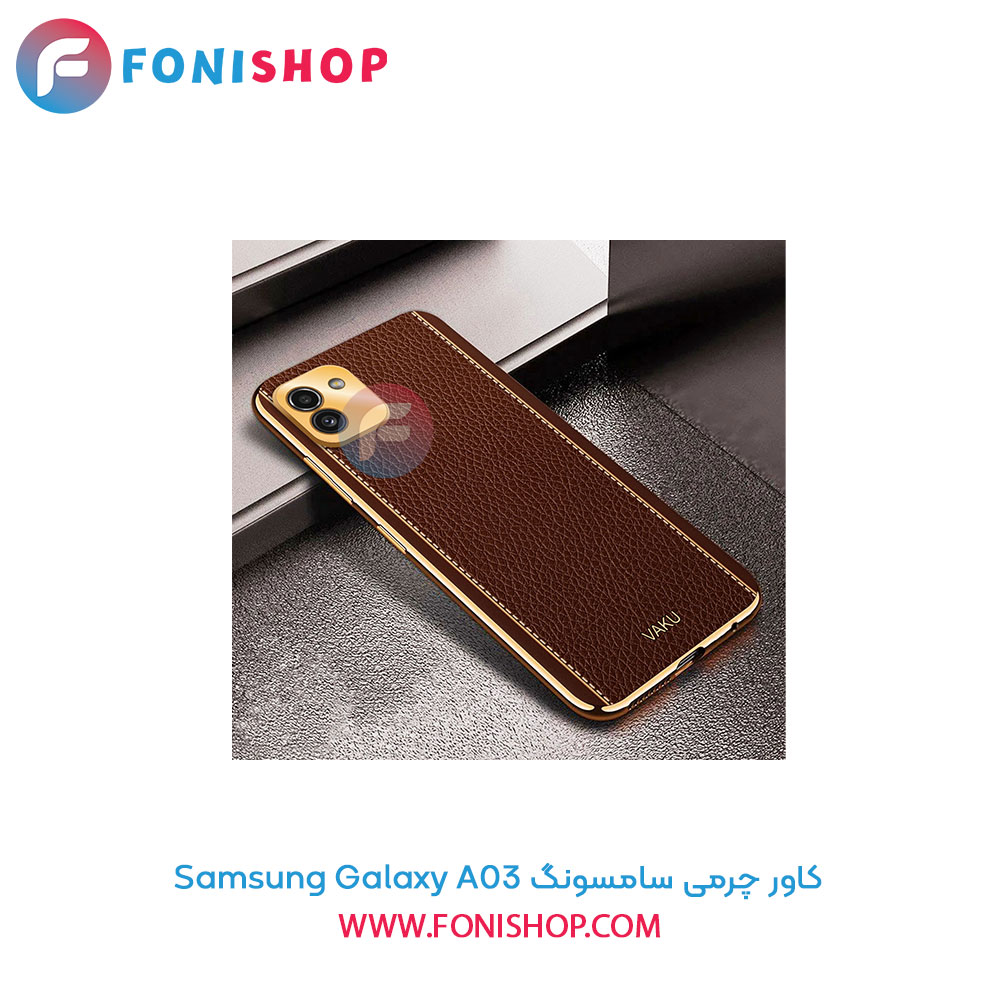 کاور چرمی سامسونگ A03