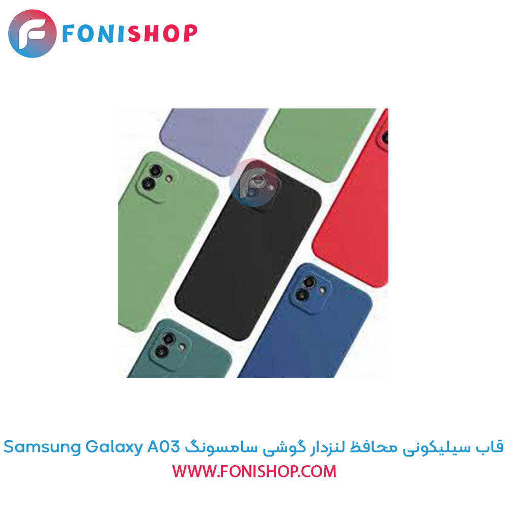 گارد سیلیکونی سامسونگ A03 محافظ لنزدار