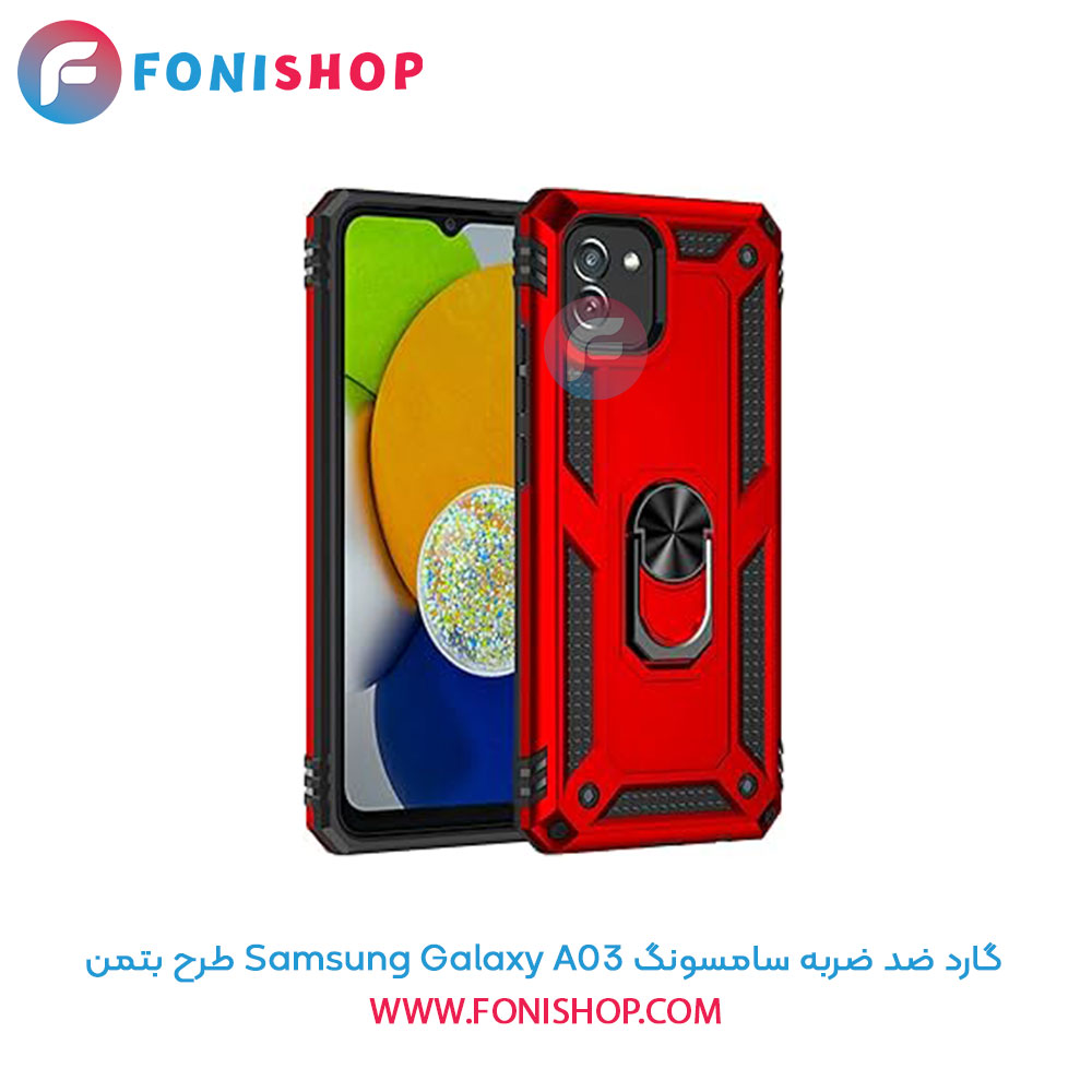 گارد ضد ضربه سامسونگ A03 طرح بتمن