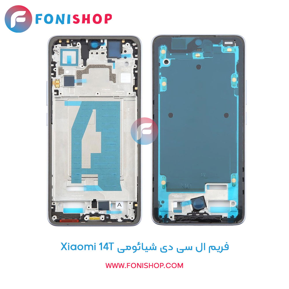 فریم ال سی دی شیائومی Xiaomi 12T