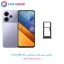 خشاب سیم کارت شیائومی Poco M6 4G