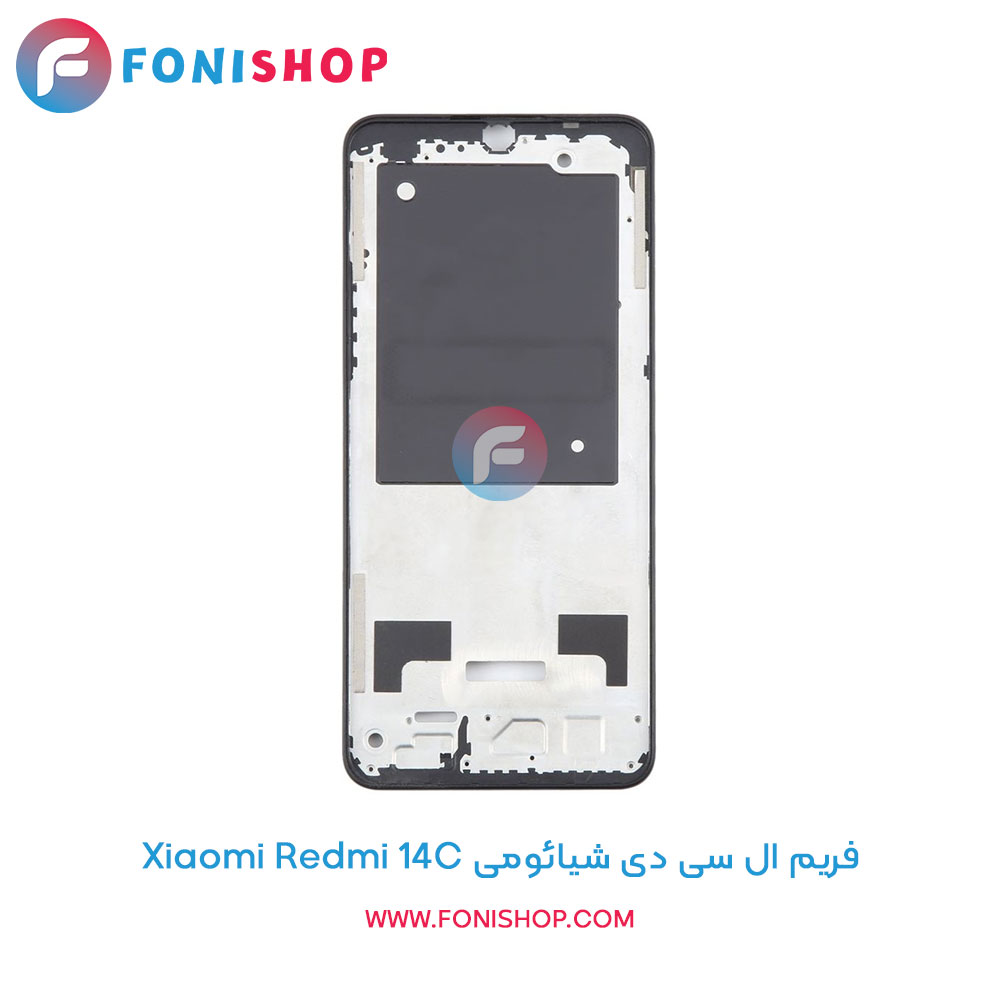 فریم ال سی دی شیائومی Redmi 14C
