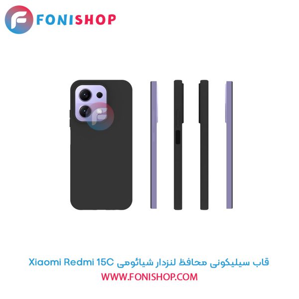 قاب سیلیکونی شیائومی Redmi 15C محافظ لنزدار