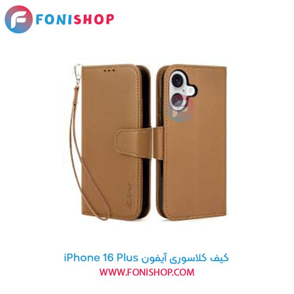 کیف کلاسوری آیفون 16 Plus