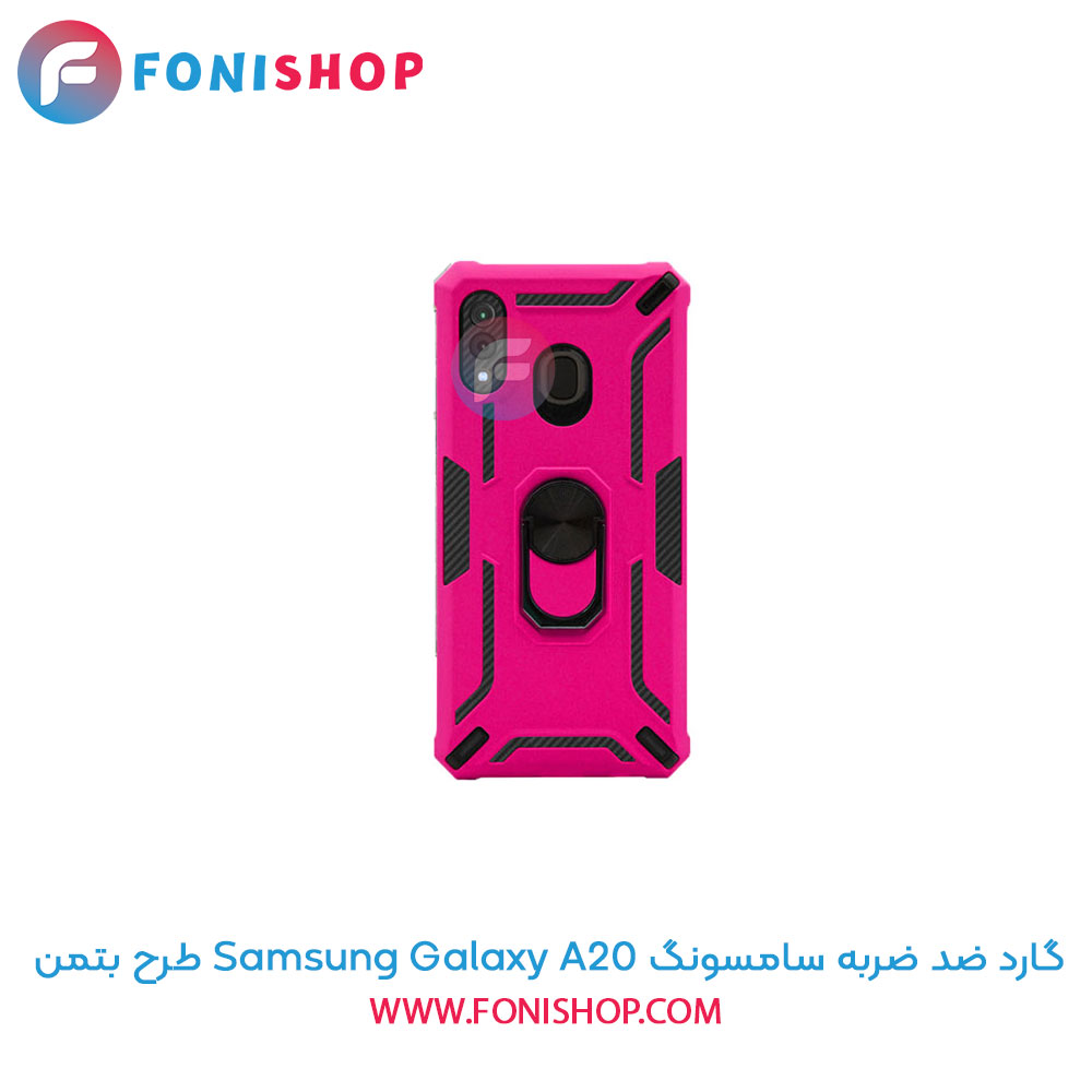 گارد ضد ضربه سامسونگ A20 طرح بتمن