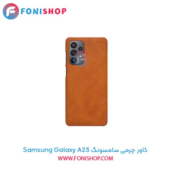 کاور چرمی سامسونگ A23