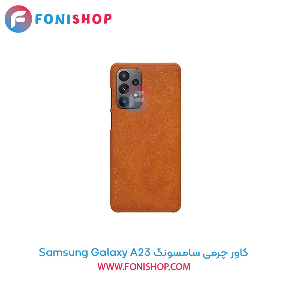 کاور چرمی سامسونگ A23