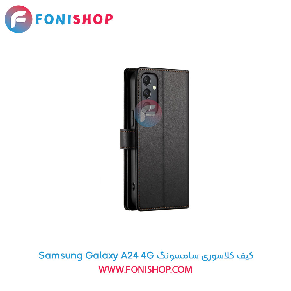 کیف کلاسوری سامسونگ A24 4G