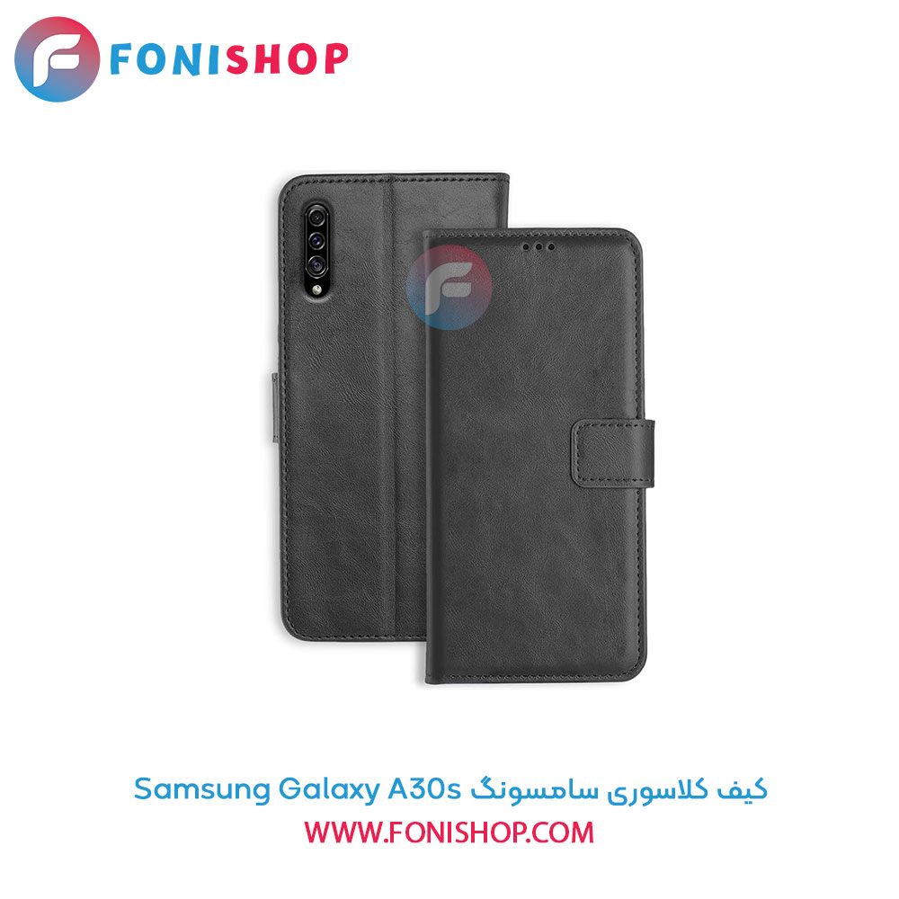 کیف کلاسوری سامسونگ A30s