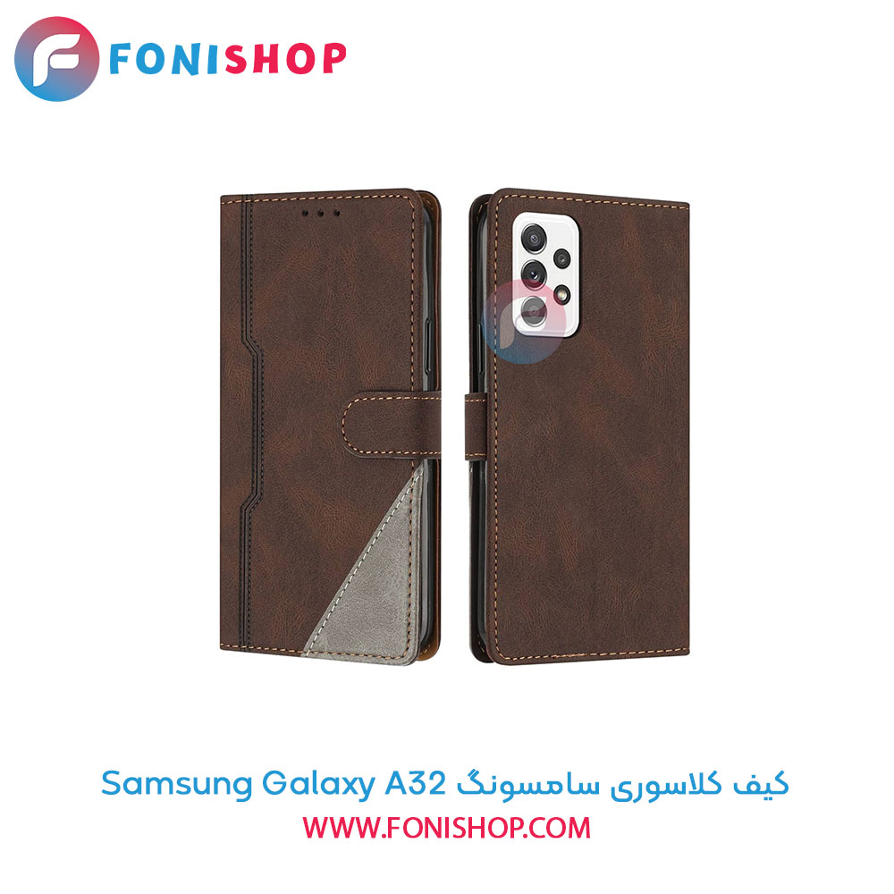 کیف کلاسوری سامسونگ A32